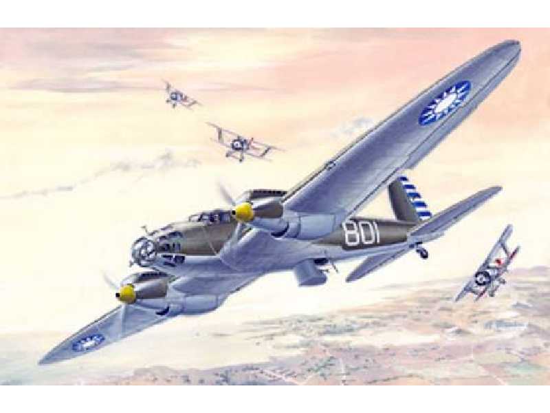 Heinkel 111A - zdjęcie 1 Heinkel 111A - zdjęcie 1