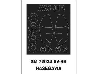 AV-8B Harrier Hasegawa - zdjęcie 1