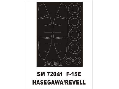 F-15E Hasegawa/Revell - zdjęcie 1