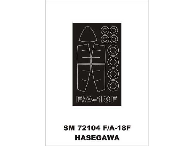 F-18F Hasegawa - zdjęcie 1 F-18F Hasegawa - zdjęcie 1