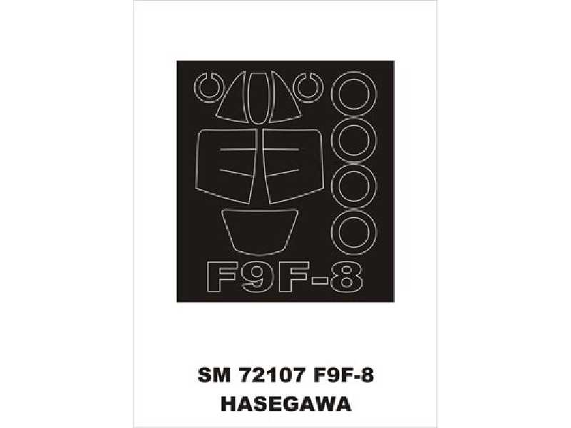 F9F-8 Hasegawa - zdjęcie 1