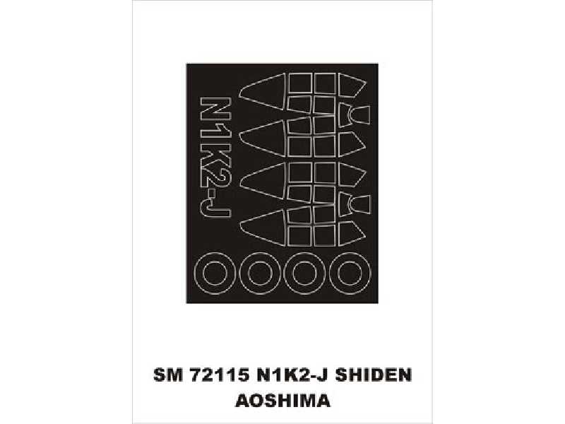 N1K2-J Shiden Aoshima - zdjęcie 1