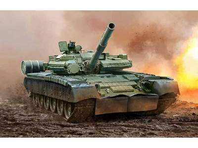 Soviet Battle Tank T-80BV - zdjęcie 1