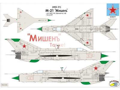 MiG-21 M-21 Mischen (Target - drone) - zdjęcie 4