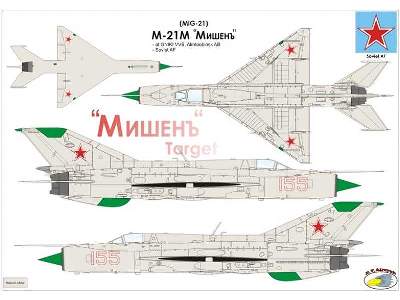 MiG-21 M-21 Mischen (Target - drone) - zdjęcie 5