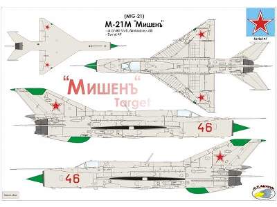 MiG-21 M-21 Mischen (Target - drone) - zdjęcie 6