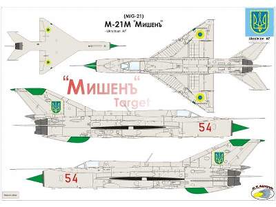 MiG-21 M-21 Mischen (Target - drone) - zdjęcie 7