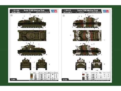 T-28E - sowiecki czołg średni  - zdjęcie 4