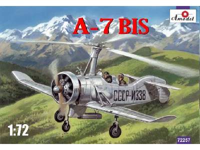 A-7 BIS - zdjęcie 1