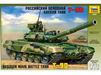 T-90 - czołg rosyjski - zdjęcie 3