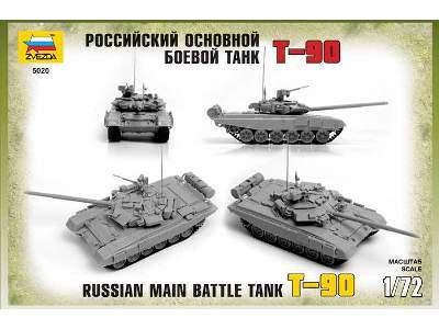 T-90 - czołg rosyjski - zdjęcie 7