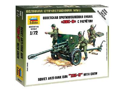 Sowieckie działo p.pancerne 76-mm ZiS-3 z obsługą - zdjęcie 1