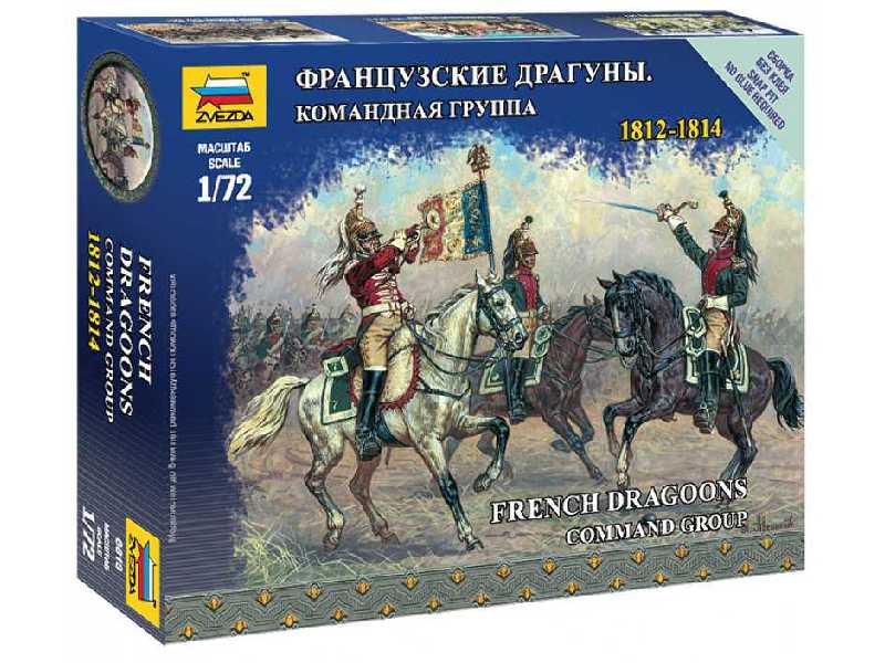 Francuscy dragoni - dowództwo - 1812-1814 - zdjęcie 1 Francuscy dragoni - dowództwo - 1812-1814 - zdjęcie 1