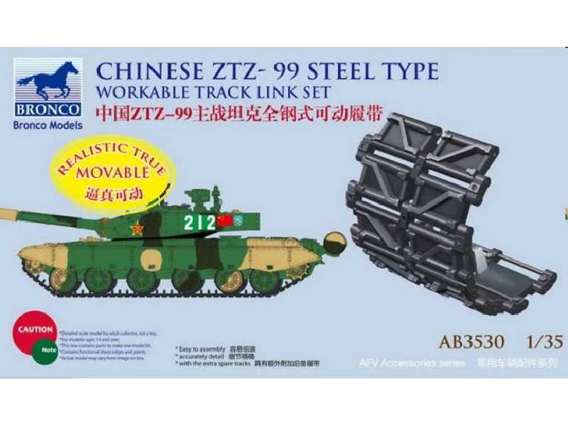 Gąsienice do czołgu chińskiego ZTZ-99  - zdjęcie 1