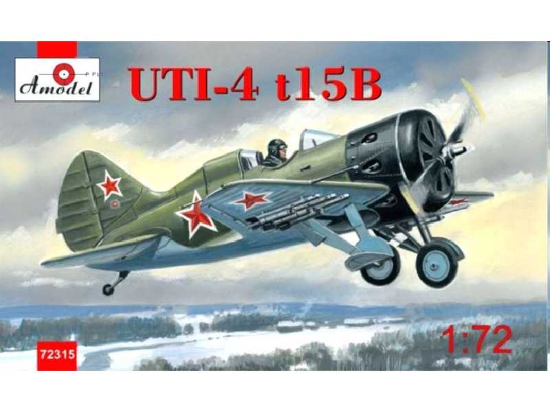 UTI-4 t15B - zdjęcie 1 UTI-4 t15B - zdjęcie 1
