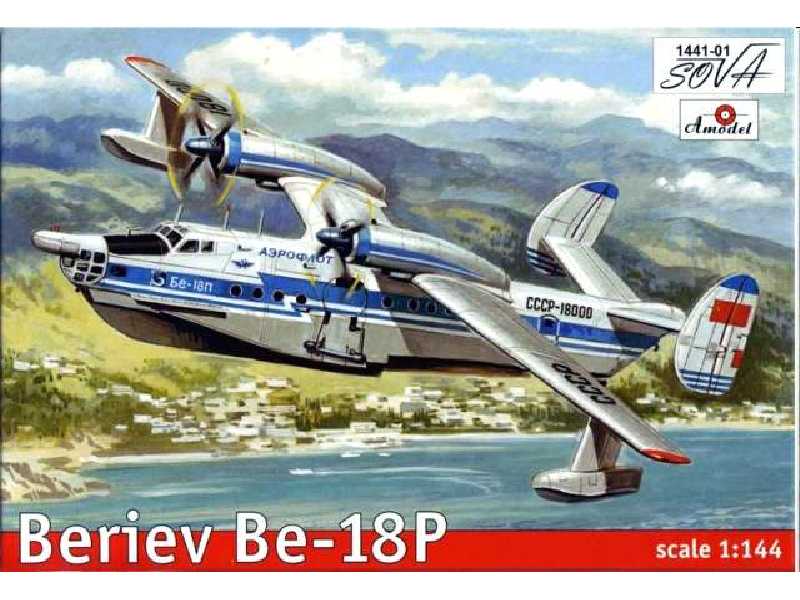 Łódź latająca Beriev Be-18P - zdjęcie 1 Łódź latająca Beriev Be-18P - zdjęcie 1