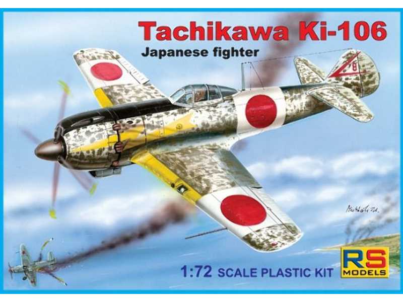 Tachikawa Ki-106 Home defense - zdjęcie 1 Tachikawa Ki-106 Home defense - zdjęcie 1