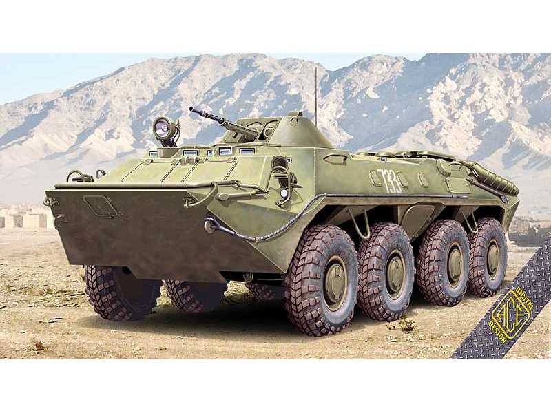 BTR-70 - wczesna produkcja - zdjęcie 1 BTR-70 - wczesna produkcja - zdjęcie 1