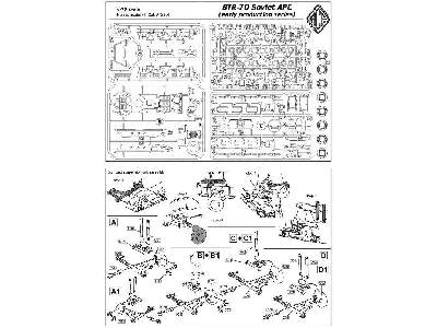 BTR-70 - wczesna produkcja - zdjęcie 22