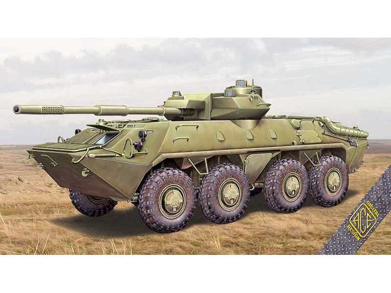 Tank hunter 2S14 Zhalo-S (Sting) - zdjęcie 1 Tank hunter 2S14 Zhalo-S (Sting) - zdjęcie 1