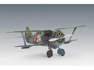 Czajka - radziecki myśliwiec - II W.Ś. - zdjęcie 11