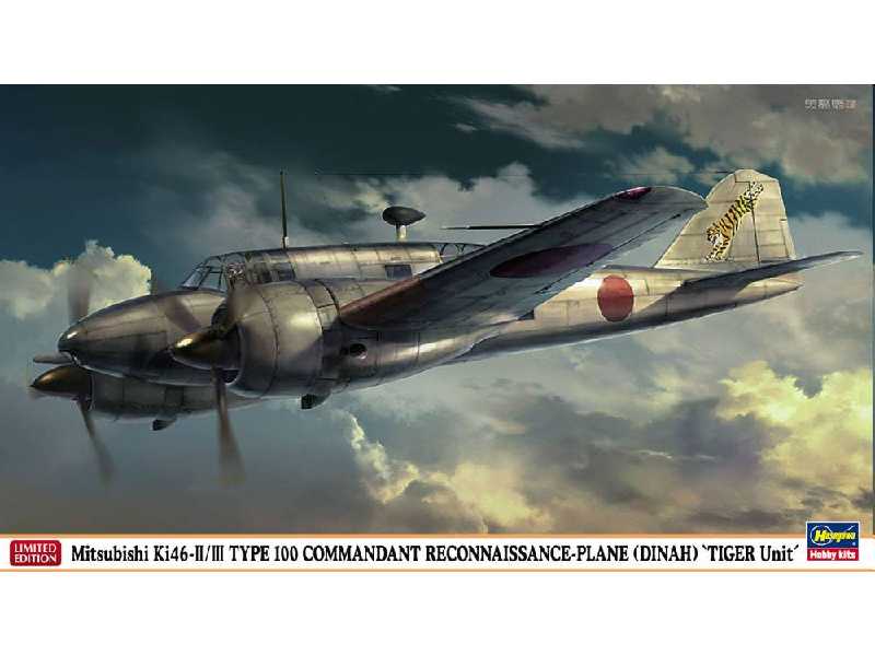 Mitsubishi Ki46 Ii/Iii Dinah Tiger Unit Limited Edition - zdjęcie 1 Mitsubishi Ki46 Ii/Iii Dinah Tiger Unit Limited Edition - zdjęcie 1