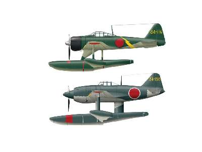 A6m2-n Type 2 Figher Seaplane N1k1 Kyofu - 2 Modele - zdjęcie 1