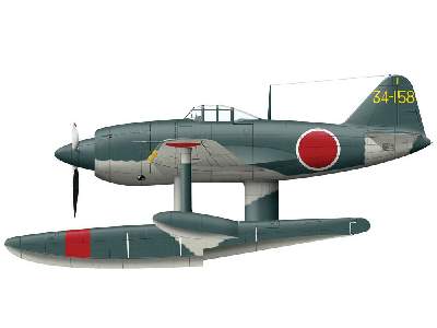 A6m2-n Type 2 Figher Seaplane N1k1 Kyofu - 2 Modele - zdjęcie 2