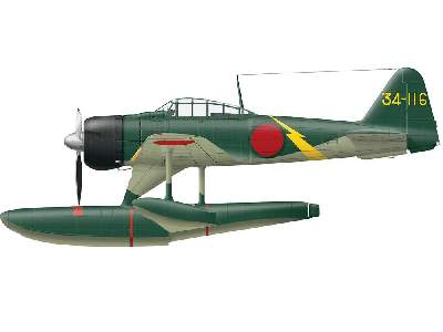 A6m2-n Type 2 Figher Seaplane N1k1 Kyofu - 2 Modele - zdjęcie 3