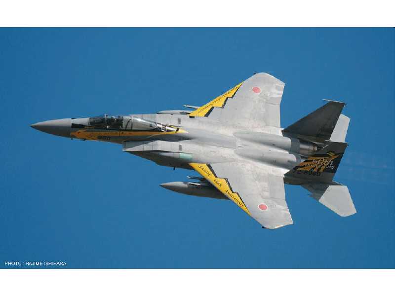 F-15j Eagle Jasdf 60th Anniversary Limited Edition - zdjęcie 1 F-15j Eagle Jasdf 60th Anniversary Limited Edition - zdjęcie 1