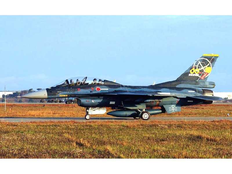 F-2b Jasdf 60th Anniversary Limited Edition - zdjęcie 1 F-2b Jasdf 60th Anniversary Limited Edition - zdjęcie 1