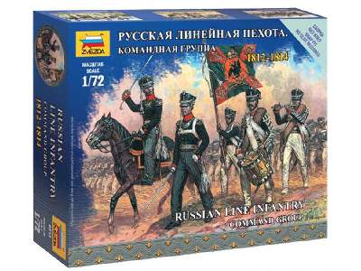 Rosyjska piechota, dowództwo 1812-1814 - zdjęcie 1