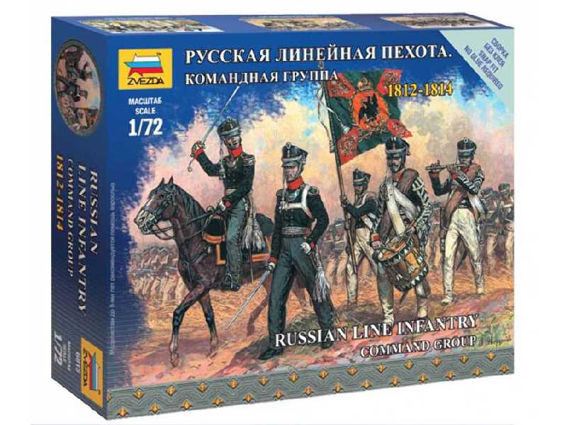 Rosyjska piechota, dowództwo 1812-1814 - zdjęcie 1 Rosyjska piechota, dowództwo 1812-1814 - zdjęcie 1