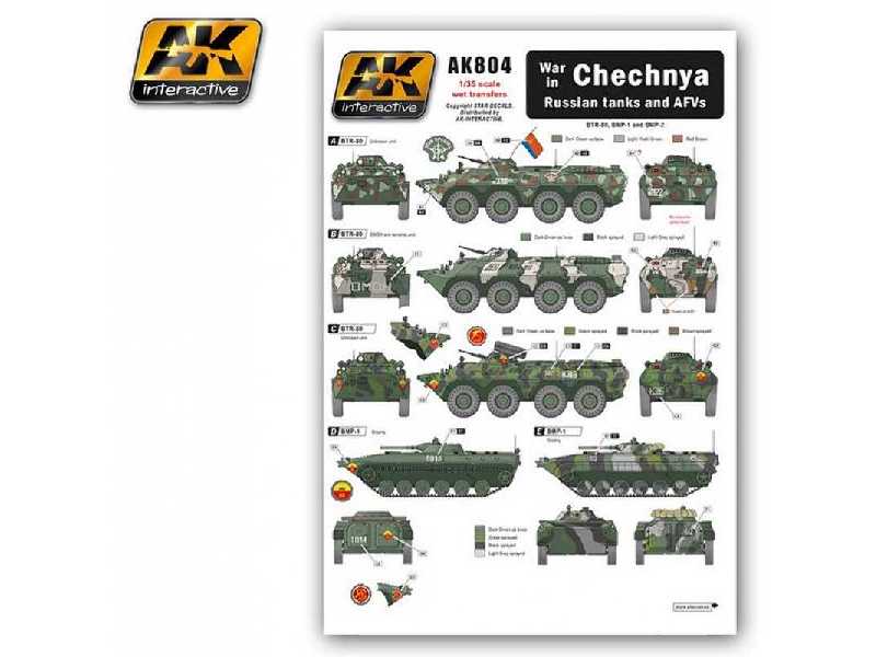 Wet Transfer Chechnya War In Russian Tanks And Afvs - zdjęcie 1
