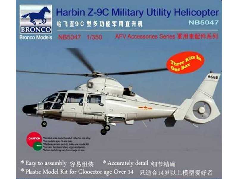 Harbin Z-9C Military Utility Helicopter - 3 modele - zdjęcie 1 Harbin Z-9C Military Utility Helicopter - 3 modele - zdjęcie 1