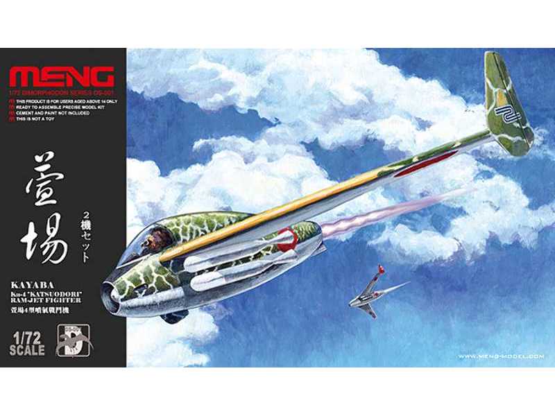 Imperial Japanese Army Kayaba Ku-4 Ram-Jet Fighter - zdjęcie 1 Imperial Japanese Army Kayaba Ku-4 Ram-Jet Fighter - zdjęcie 1