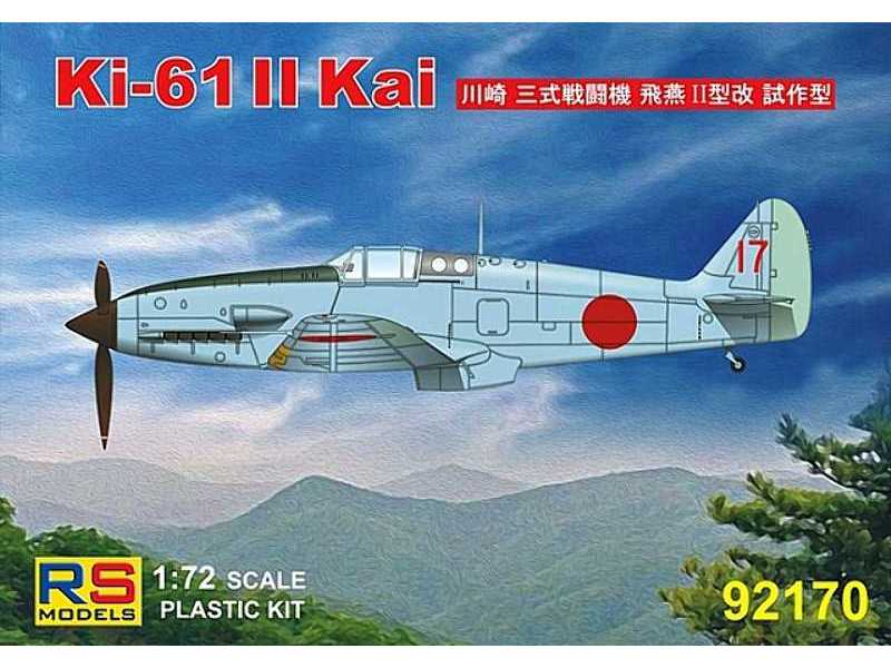Ki 61 II Kai prototype - zdjęcie 1 Ki 61 II Kai prototype - zdjęcie 1