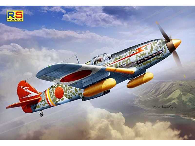 Ki-61 I Hei - zdjęcie 1 Ki-61 I Hei - zdjęcie 1