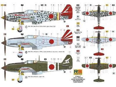 Ki-61 I Hei - zdjęcie 2