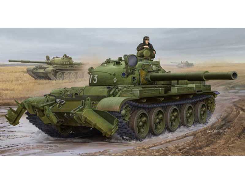 Czołg sowiecki T-62 Mod. 1975 z pługiem minowym KMT-6 - zdjęcie 1 Czołg sowiecki T-62 Mod. 1975 z pługiem minowym KMT-6 - zdjęcie 1