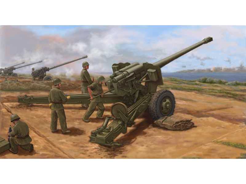 Chińska armata polowa Typ 59 130mm - zdjęcie 1 Chińska armata polowa Typ 59 130mm - zdjęcie 1