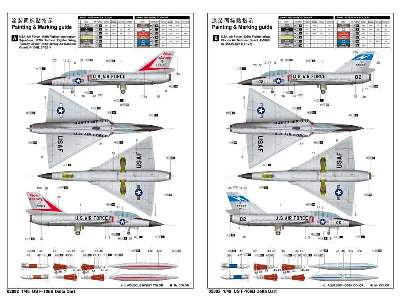 F-106B Delta Dart - zdjęcie 4