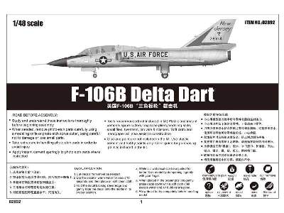 F-106B Delta Dart - zdjęcie 5