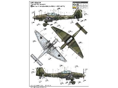 Junkers Ju 87G-2 Stuka - zdjęcie 5