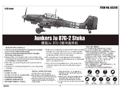 Junkers Ju 87G-2 Stuka - zdjęcie 6