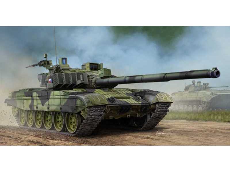 Czołg czeski T-72M4CZ MBT - zdjęcie 1 Czołg czeski T-72M4CZ MBT - zdjęcie 1