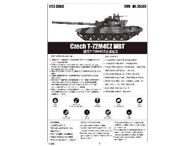 Czołg czeski T-72M4CZ MBT - zdjęcie 5
