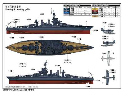 USS Maryland BB-46 1945 - zdjęcie 4