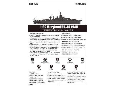 USS Maryland BB-46 1945 - zdjęcie 5