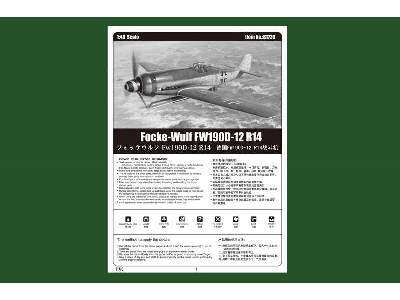 Focke-Wulf FW190D-12 R14 - zdjęcie 5